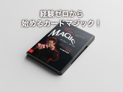 TECHINT - スクリプト・マヌーヴァ