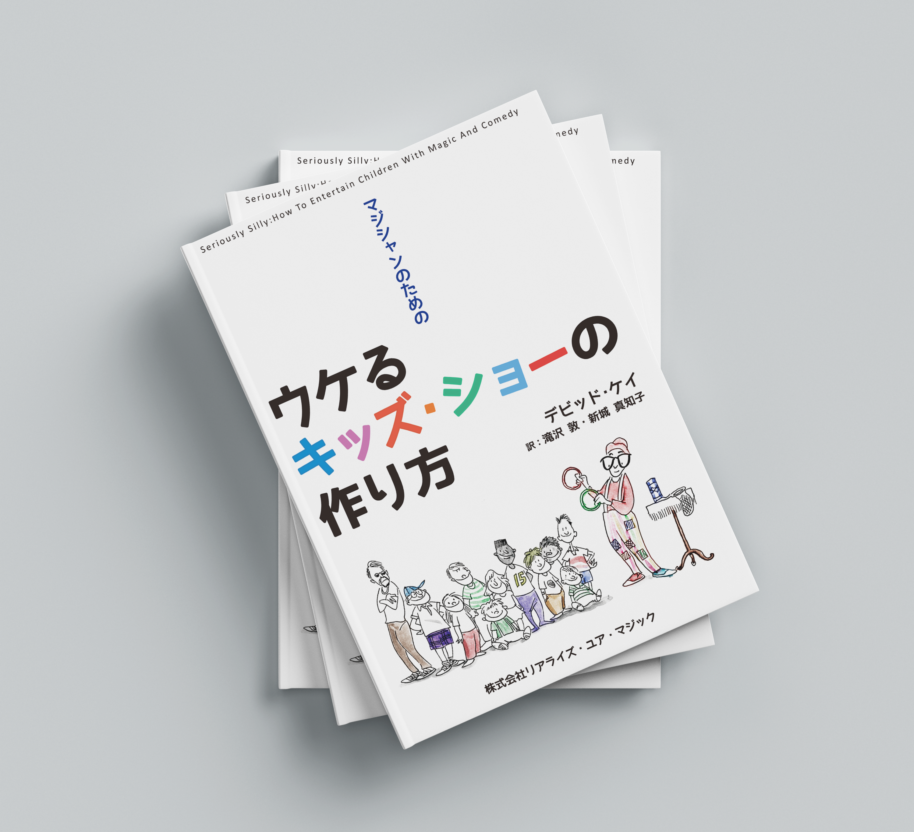 ウケる 画像 モテたい男子必見 女子にウケるlineのプロフィールとは ウケる 画像 モテたい男子必見 女子にウケるlineのプロフィールとは