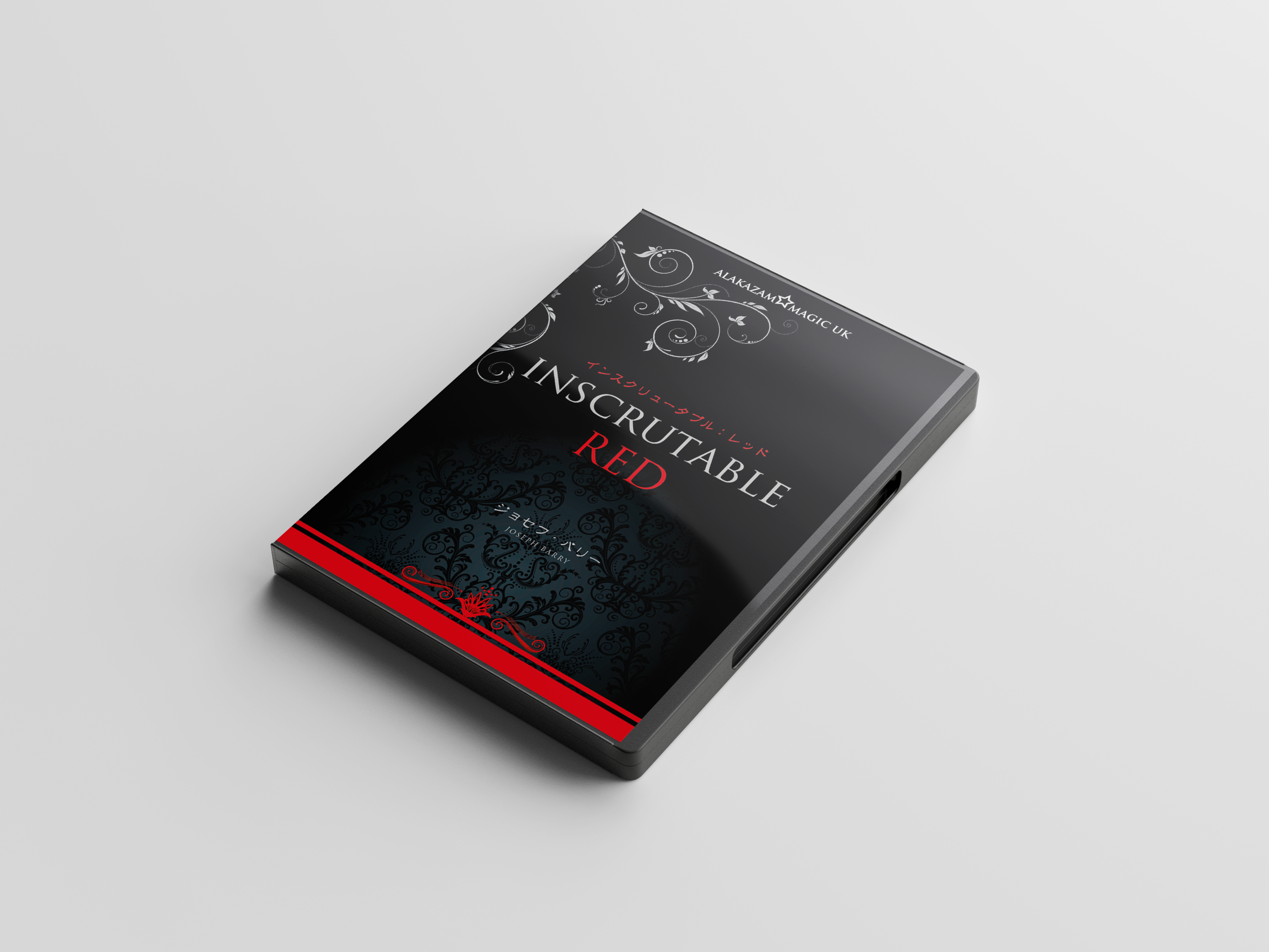 インスクリュータブル：レッド - スクリプト・マヌーヴァ