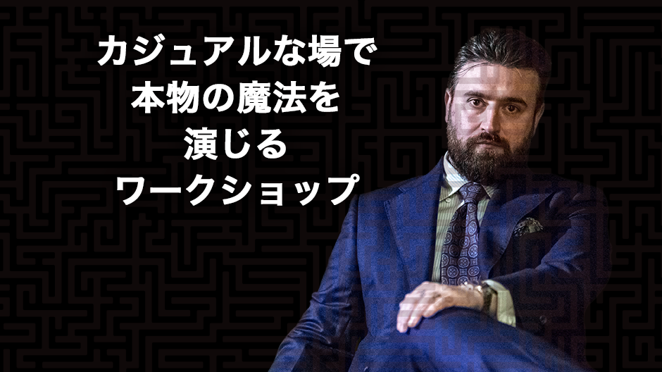 MCLルーク前＿コピーあり.png