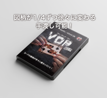 DVD - スクリプト・マヌーヴァ