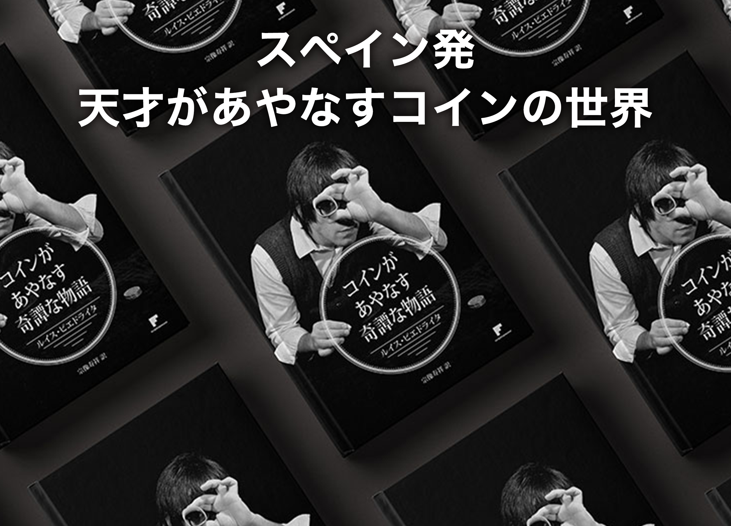 a*a様 コインコレクション 大量 1989年 スイス連邦現代射撃祭記念 ツーク州 50フラン銀貨 シルバー
